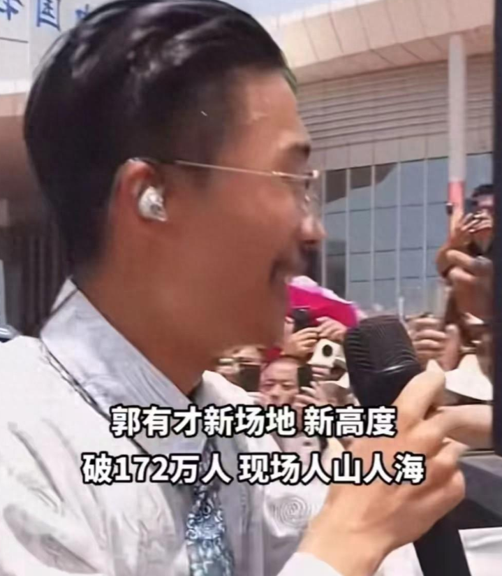 菏泽已整治南站前“群魔乱舞”现象
