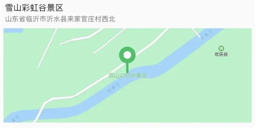 山东快乐向前冲在哪里比赛（快乐向前冲有哪些赛区）