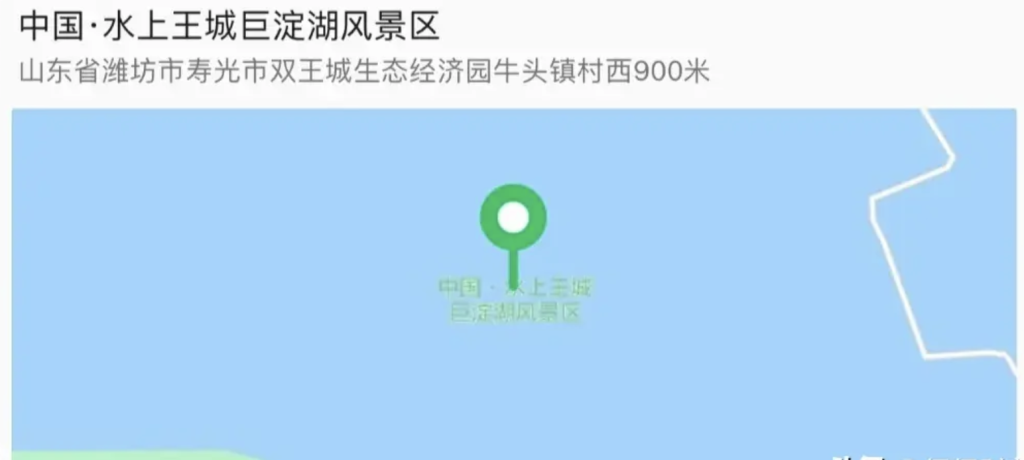 山东快乐向前冲在哪里比赛（快乐向前冲有哪些赛区）
