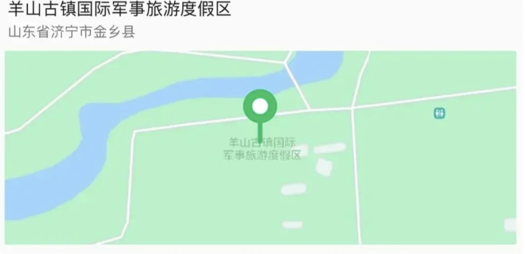 山东快乐向前冲在哪里比赛（快乐向前冲有哪些赛区）